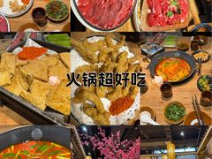 -贵厨酸汤牛肉(汇金星力城店)