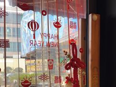 -宜北町(金源店)