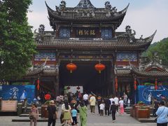 -崇州市街子古镇