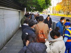 -上海市徐汇区口腔医院