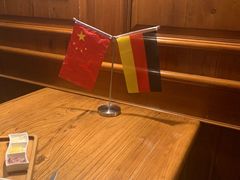 -德国金皇冠啤酒坊(硅谷大街店)