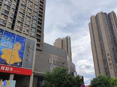 -中贸广场