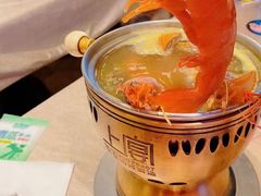 -上宴精品海鲜姿造(晶融汇旗舰店)