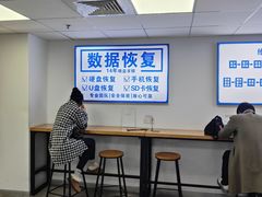 -Apple Store苹果手机电脑售后维修中心(浦东店)