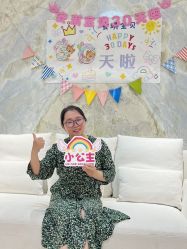 -安琪朵朵独栋花园月子中心