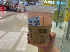 -瑞幸咖啡(龙湖北城天街北馆店)