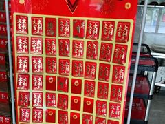 -老海陵·泰州菜(图书馆店)