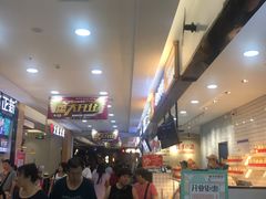 -利群商厦(台东店)