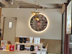 -Tims天好咖啡(华侨城步行街店)