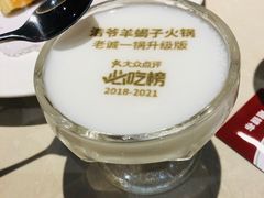 -浩爷羊蝎子火锅(望京店)
