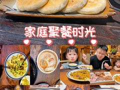 -百花人家(门城水岸店)