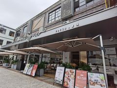 -慕境Moment Space·Fresh(33小镇店)