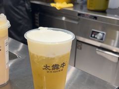 -太犇牛手作茶铺(江北虹悦城店)