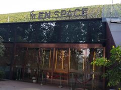 门面-EN SPACE恩空间