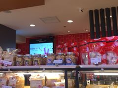 -85度C(厦门中华城新店)