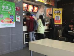 -华莱士·全鸡汉堡(皓月店)