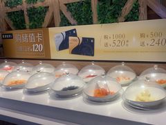 -豪客来牛排(商汇人和广场店)