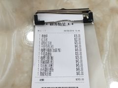 -喜莲咖啡