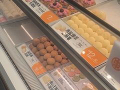 -東更道点心行(崂山丽达店)