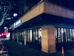-星巴克(武康路店)