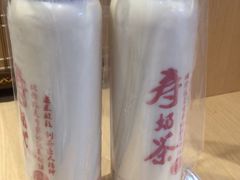 -寿奶茶·鲜奶与茶(合生汇购物中心店)