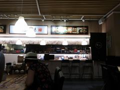 -雷门拉面(龙湖成都金楠天街店)