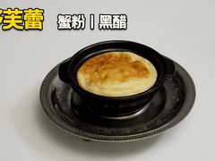 -福1015(愚园路店)