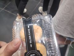 -幸福西饼面包茶饮(车公庙店)