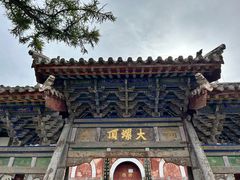 -五台山风景名胜区