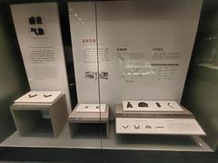 -齐文化博物馆