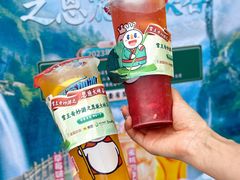 -蜜雪冰城(大智路店)