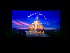 -金逸影城(光美江宁IMAX店)