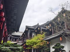 -香积寺