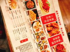 菜单-猫姑娘大盘鸡(商城路店)