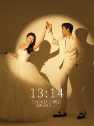 点击看大图 -CD视觉婚纱摄影
