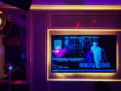 -卡佐主题KTV(领世郡店)