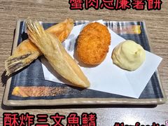 -铁火堂(尖沙咀店)