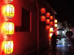 -黎阳老街