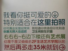 -1905文化创意园