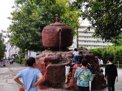 -坂田手造文化街