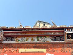 -惠和石文化园