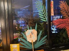 -热喜·现包大馅汤圆(老街店)