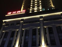 -云顶旋转自助景观餐厅