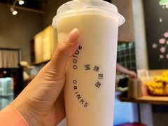 -宝珠奶酪(长宁金虹桥店)