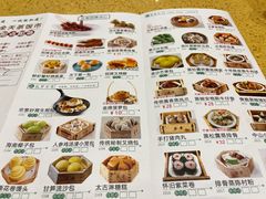 -正哥点心专家(上邦百汇城店)