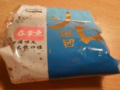 -全家便利店(七宝店)