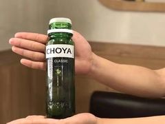 -伊豆野菜村(City店)