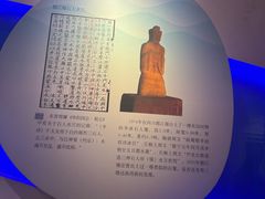 -白鹤梁水下博物馆