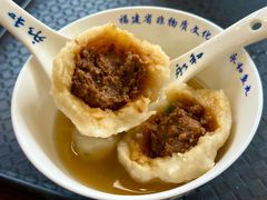 -永和鱼丸(南后街店)
