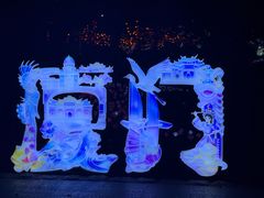 -厦门园林博览苑